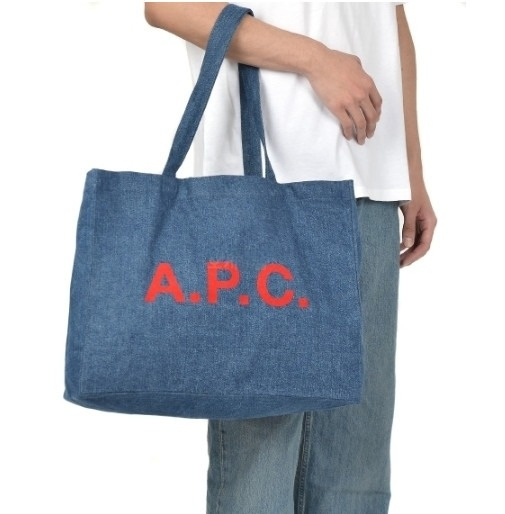Diane shopping bag