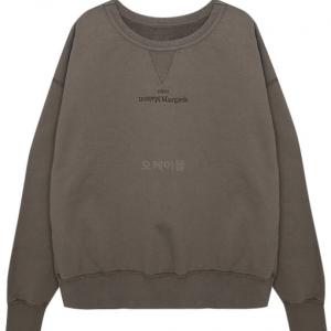 Crewneck Sweatshirt in Military Olive