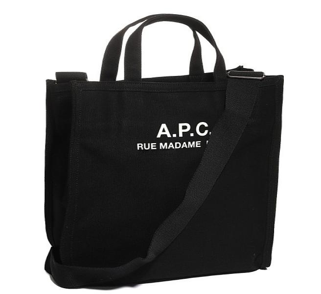 Reproduction shopping bag