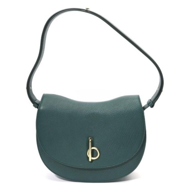 Medium Rocking Horse Bag