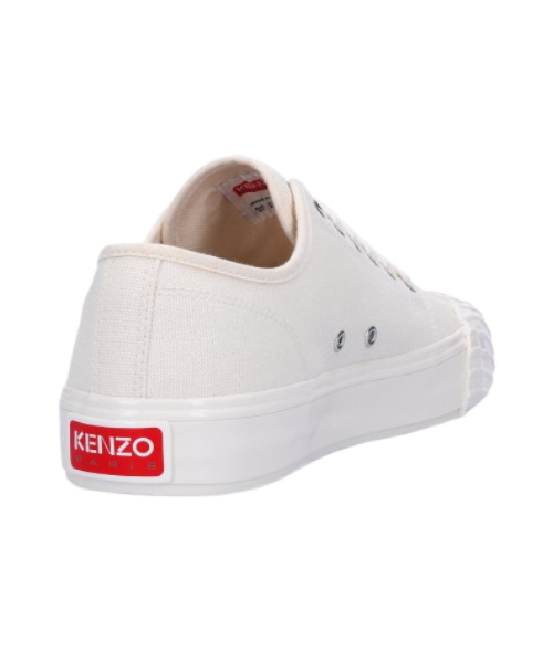 School low-top sneakers - Cream