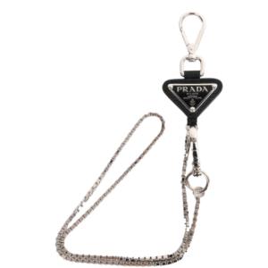 Metal triangle key ring