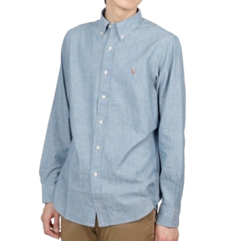 Pony logo embroidered chambray shirt 
