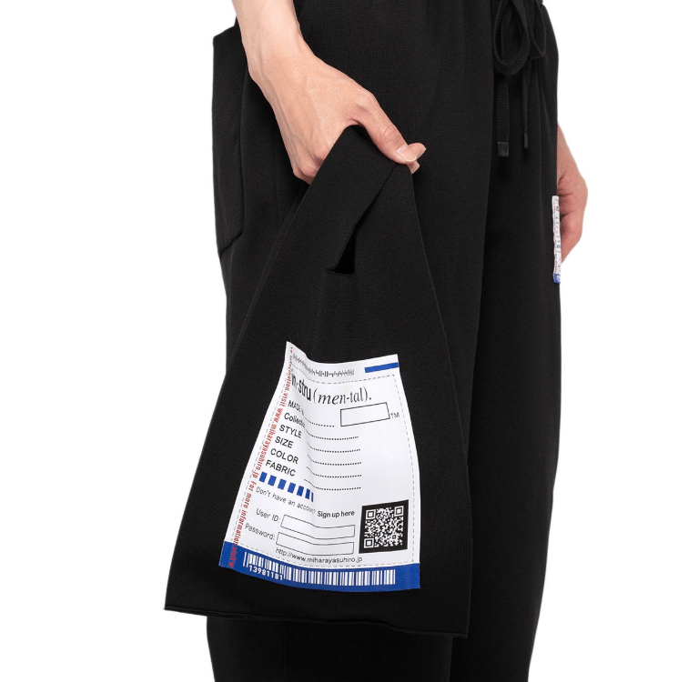 Milan Rib Shop Bag