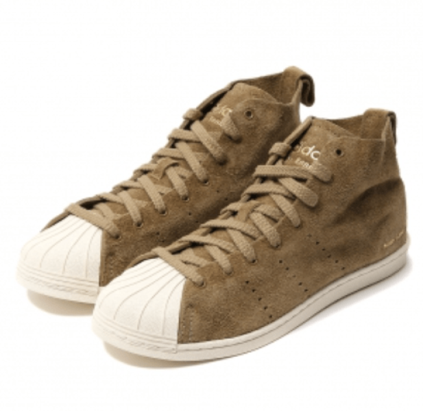 Adidas - x Wales Bonner Superstar Hi Sneaker in Brown Malt JR0217