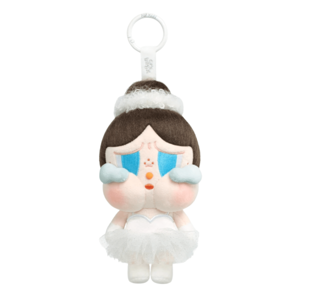 Pop Mart Crybaby Shiny Shiny Series Plush Pedant Blister Pack