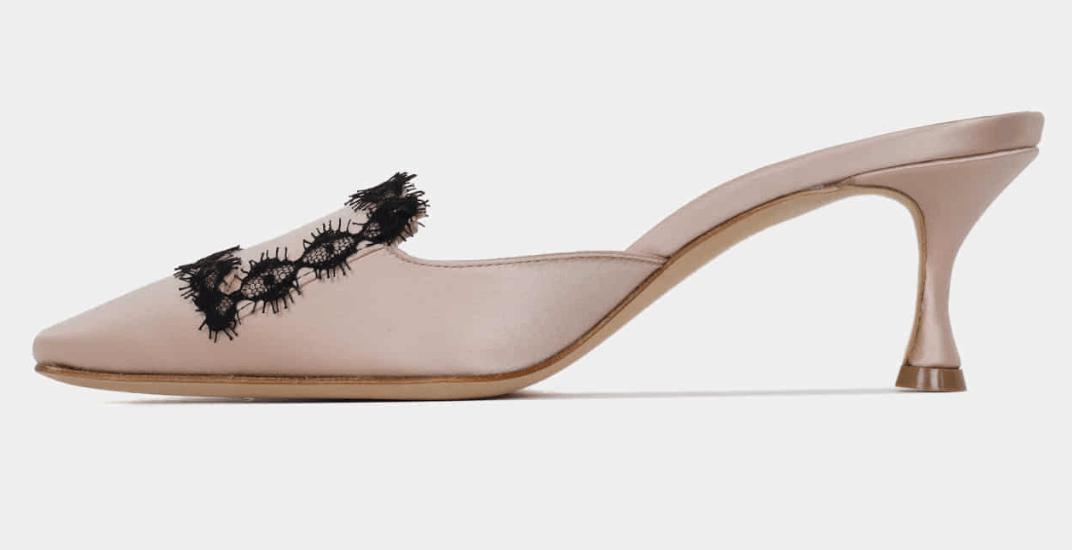 Nude Kayname Satin Mule
