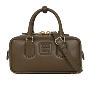 Miu Miu Arcadie Leather Regular Bag Tundra