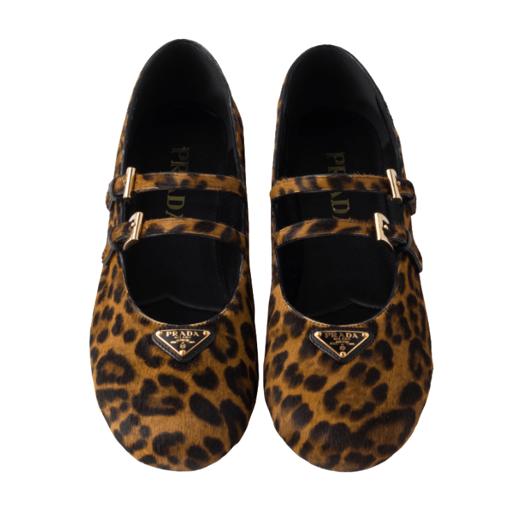 (W) Prada Suede Ballerinas Brown