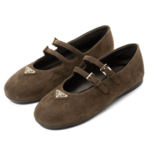 (W) Prada Suede Ballerinas Brown