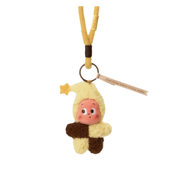 Pop Mart Twinkle Twinkle Savor the Moment Series-Fresh-Baked Mini Cookies Plush Pendant Salty Cookie (Opened Case)