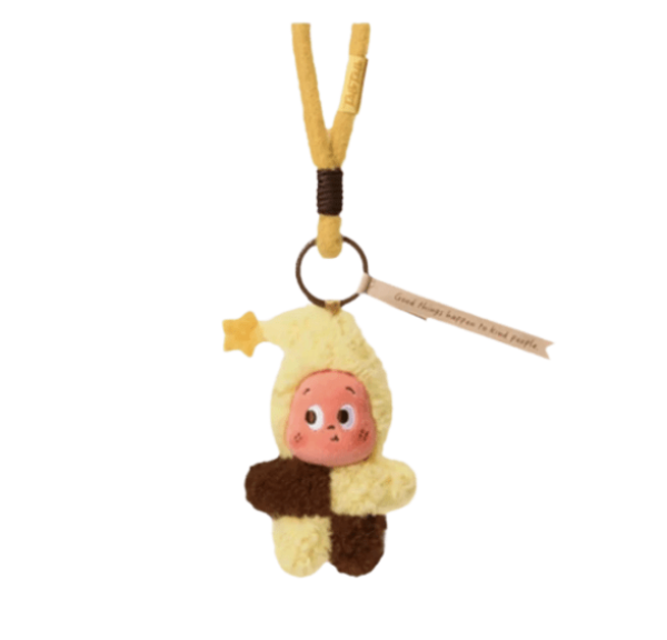 Pop Mart Twinkle Twinkle Savor the Moment Series-Fresh-Baked Mini Cookies Plush Pendant Salty Cookie (Opened Case)