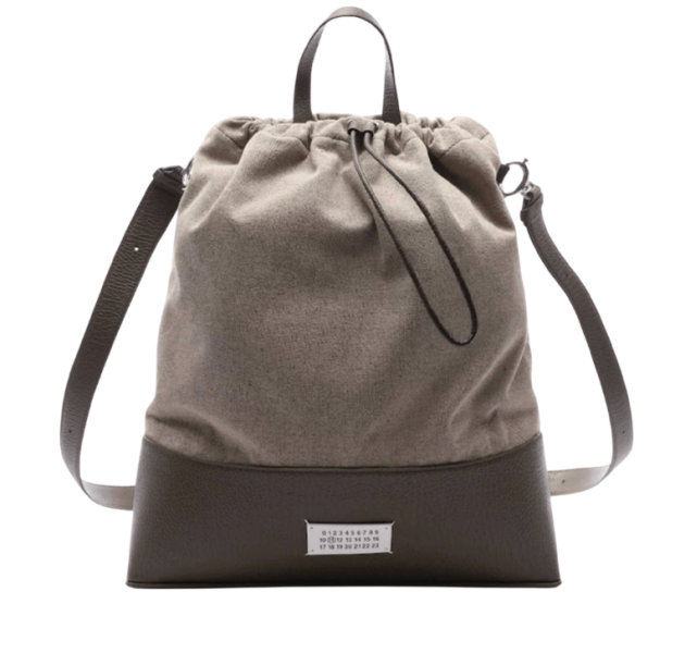 Maison Margiela 5AC Daily Medium Drawstring Backpack Brown