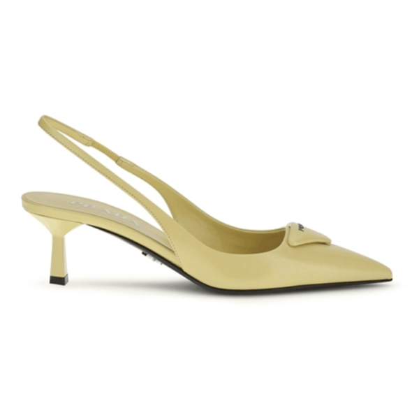 Prada Yellow Slingback Heels