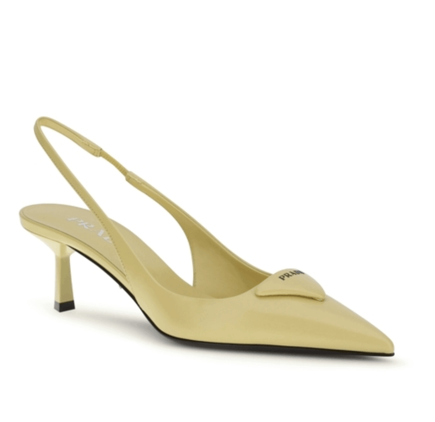 Prada Yellow Slingback Heels
