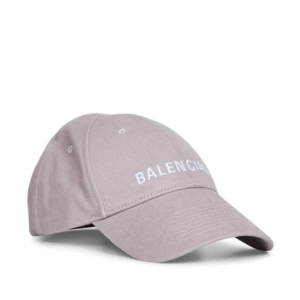 Balenciaga logo-embroidered Baseball Cap - Grey