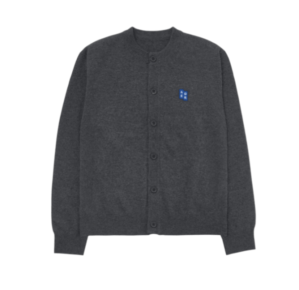 Ader Error Sig; TRS/BL Tag Cardigan 02 Charcoal