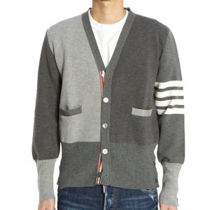Funmix Wool V-Neck Cardigan