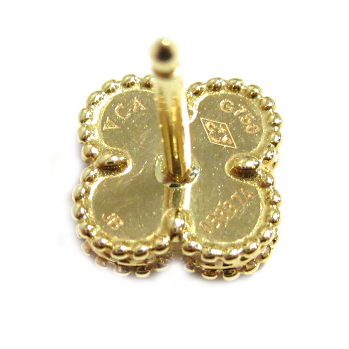 Sweet Alhambra Earrings