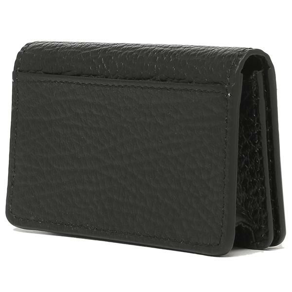 Maison Margiela Stitch Flap Card Wallet