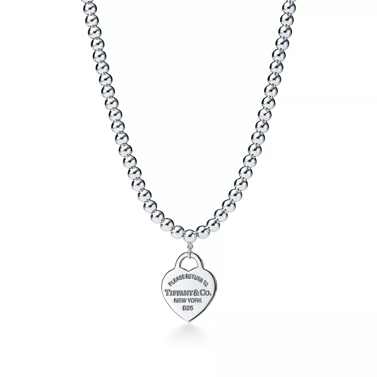 Tiffany & Co. Return To Tiffany Bead Necklace Small Silver