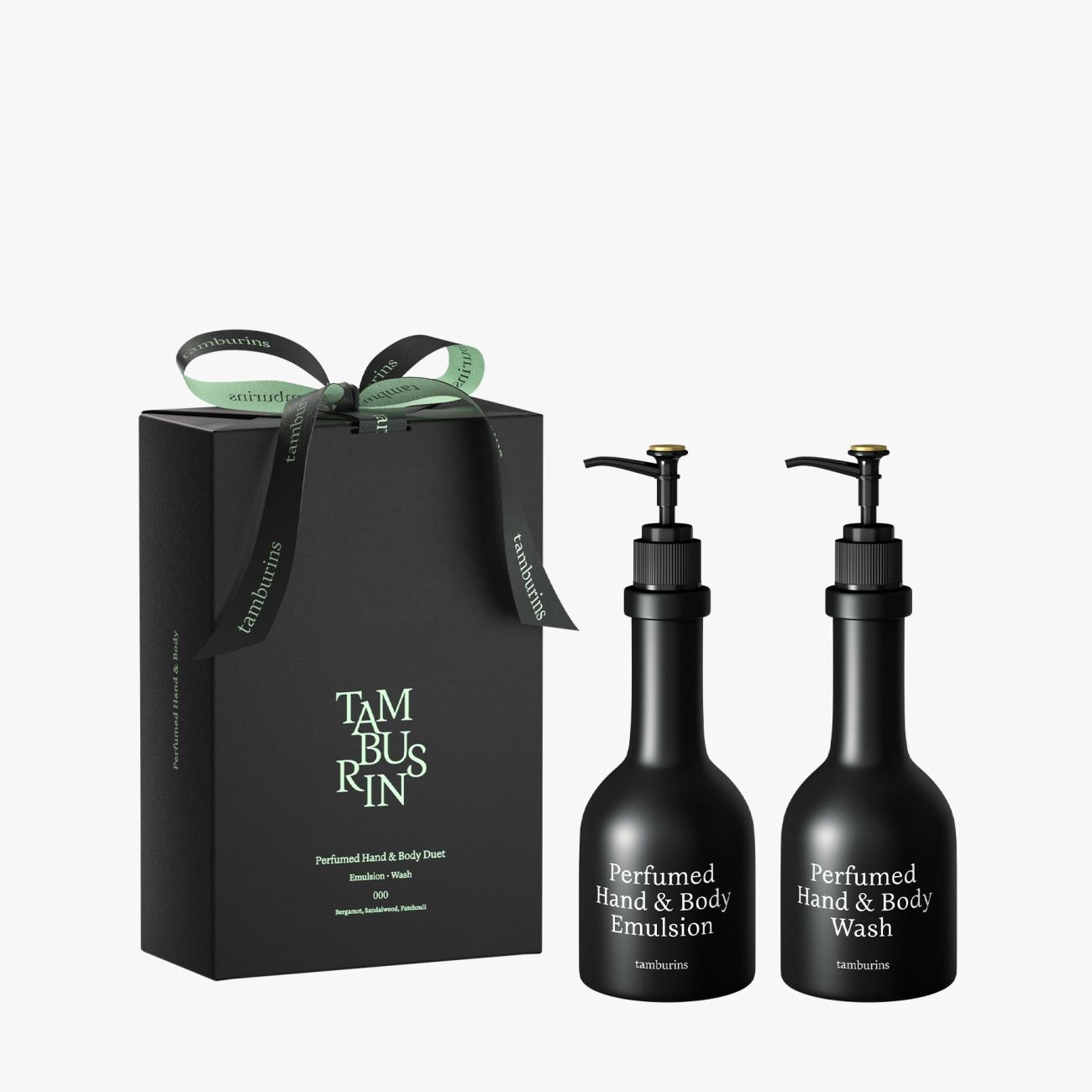 Perfumed Hand & Body Wash & Emulsion Duo Set