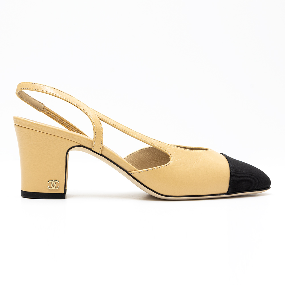 Logo Classic Beige Black Two Tone Sling Bag 