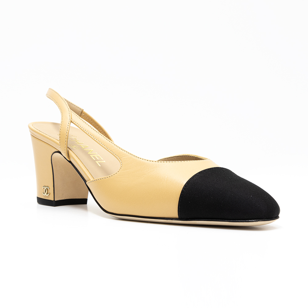 Logo Classic Beige Black Two Tone Sling Bag 