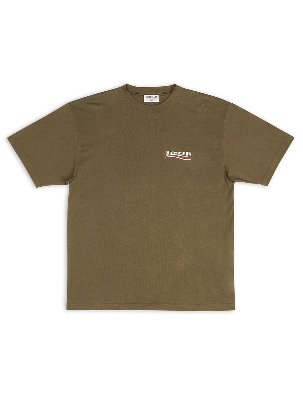 Logo-print Short-sleeved T-shirt In Khaki