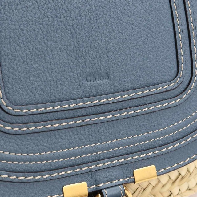 Marcie medium basket bag blue