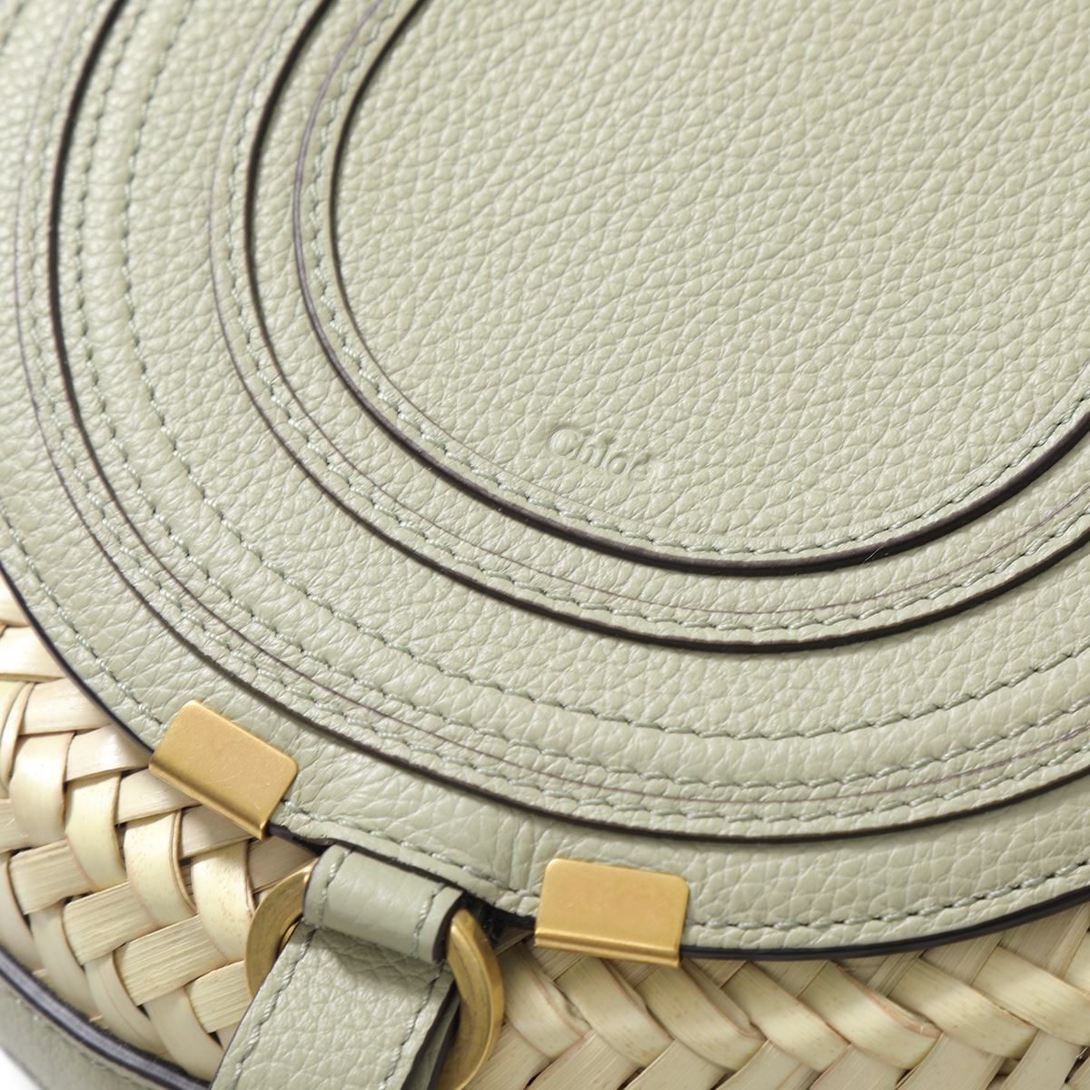 Marcie Basket Women's Shoulder Bag/Crossbody Bag