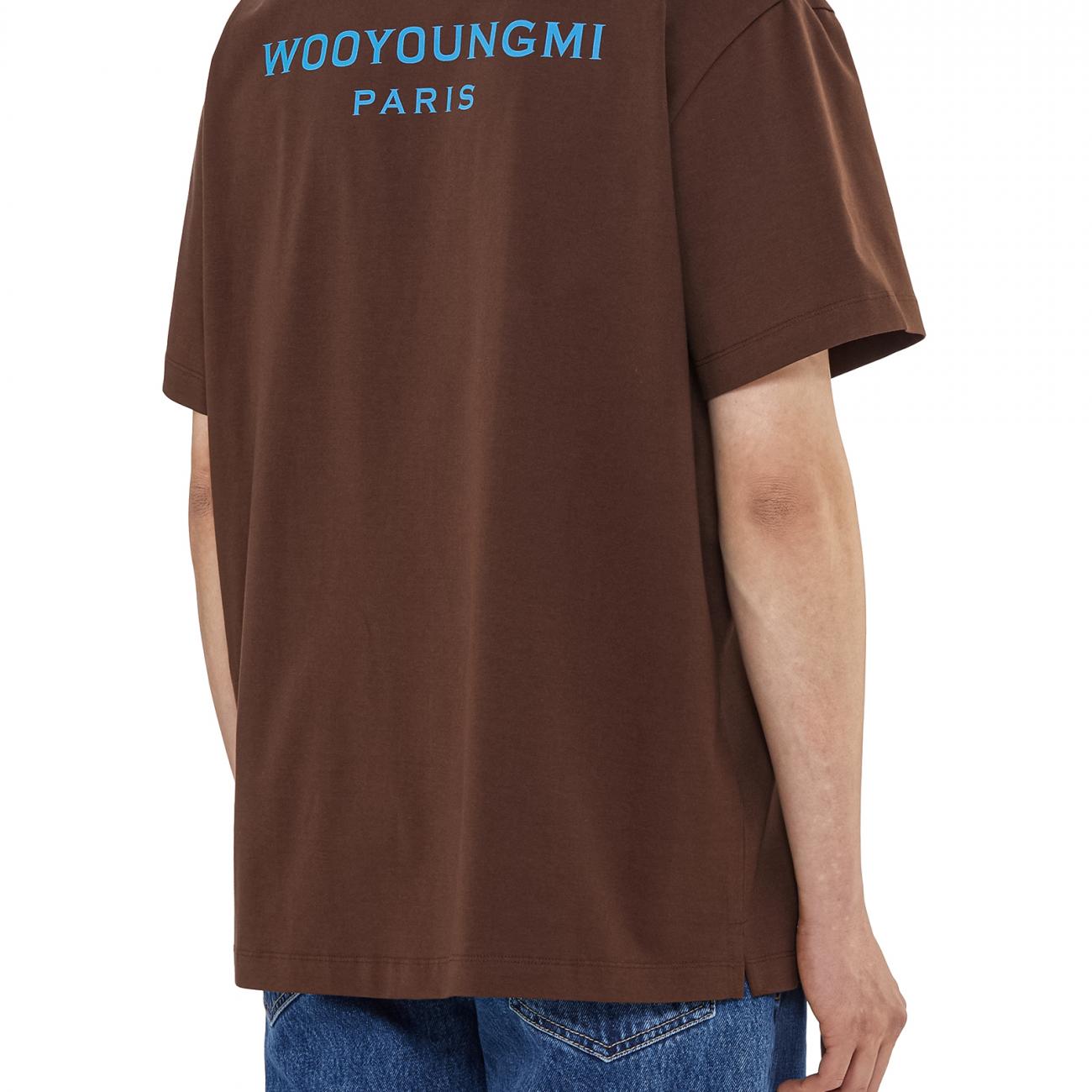  Brown Cotton Backlogo T-shirt 