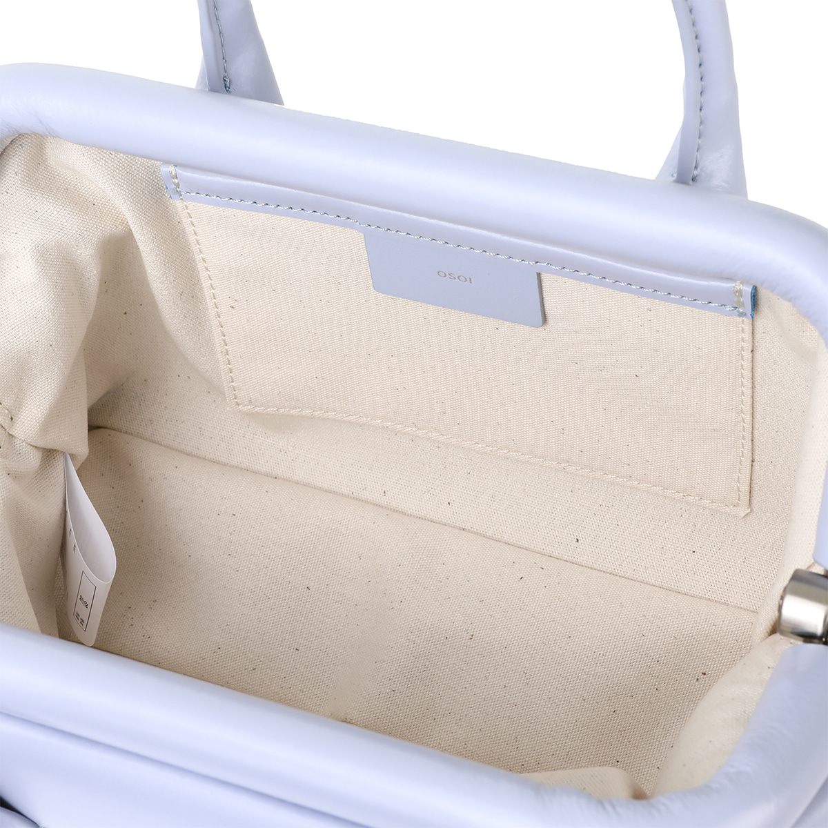 BOAT MINI [PALE AQUA]