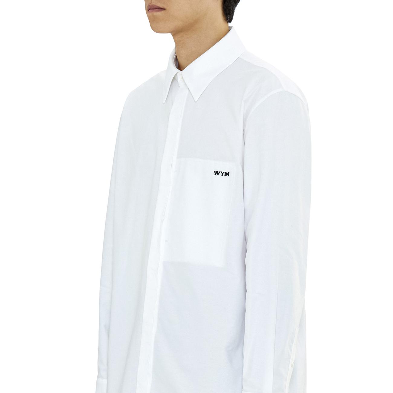 white cotton pocket shirt