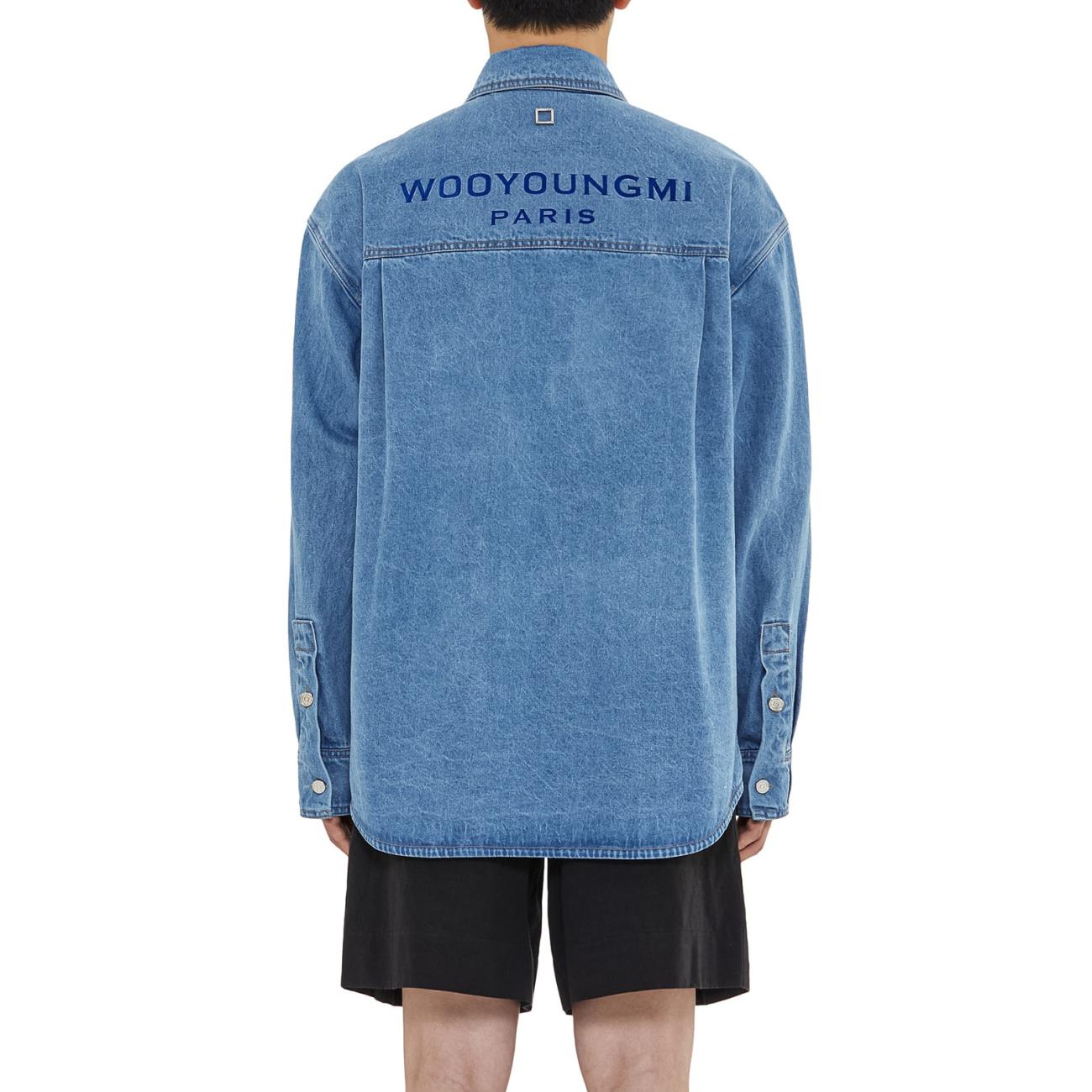 Blue Denim Backlogo Shirt