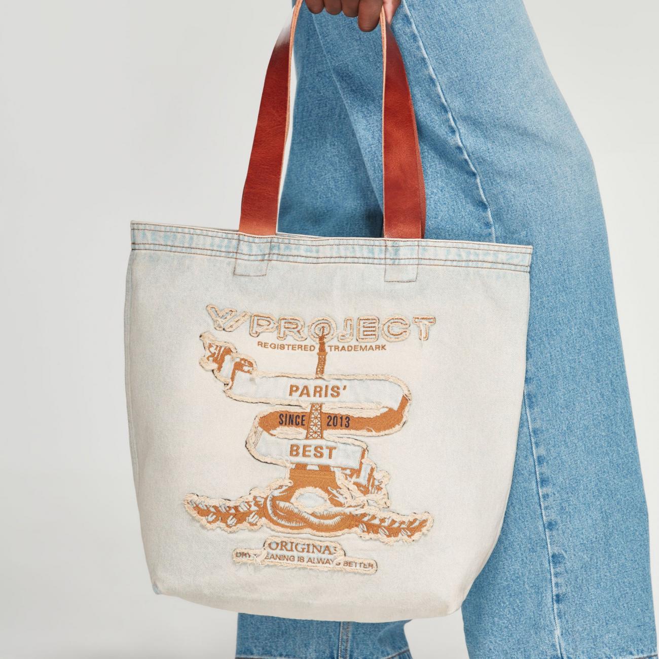 Paris' Best Tote Bag Expand 