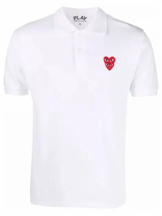 Red Double Wappen Short Sleeve Karatei