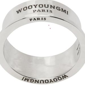 Silver Eden House Ring