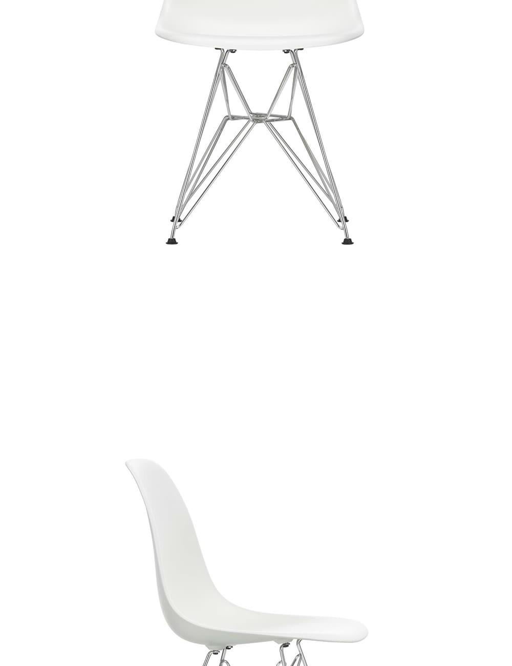 Vitra Eames Plastic Side Chair DSR White