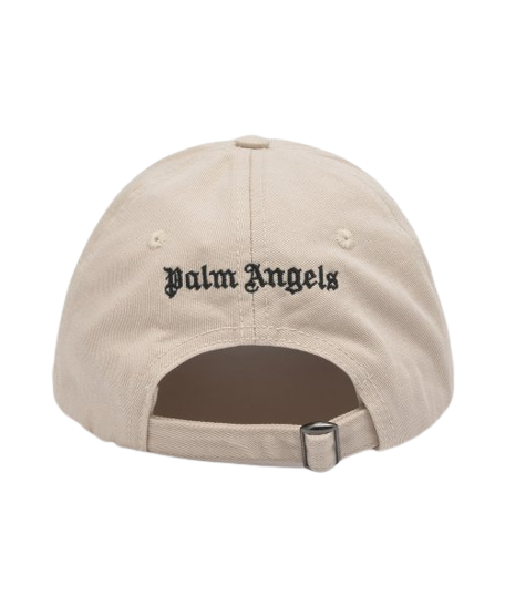 Men's logo ball cap - Beige 