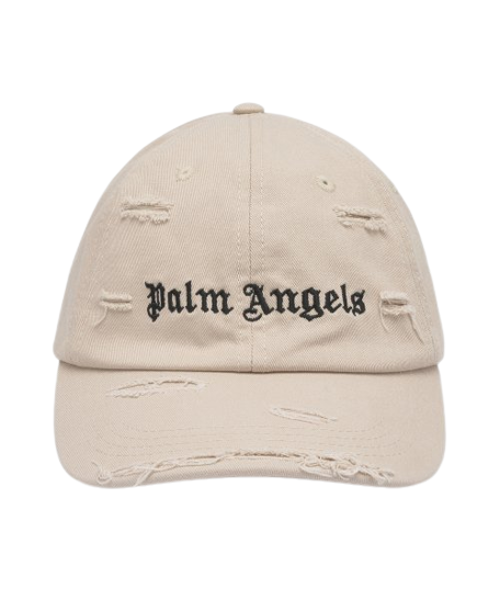 Men's logo ball cap - Beige 