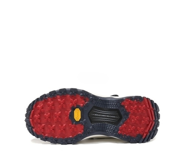 Trailgrip Lite 2 sneakers