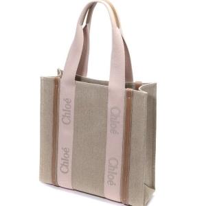 N/S tote bag